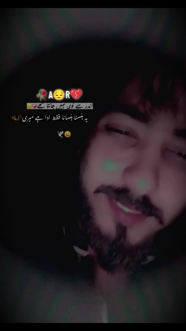@🥺BF💔