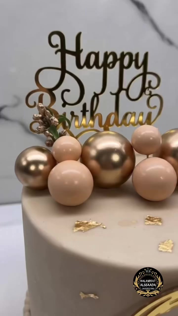 @halawiyat_alssaada