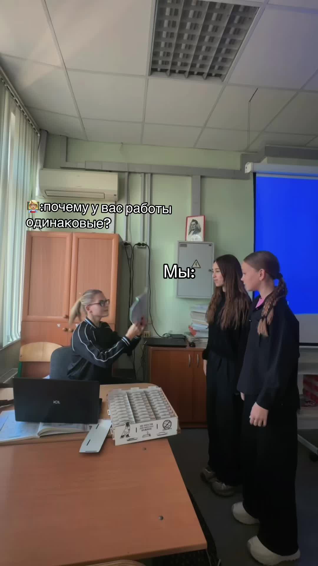 @Маняша🪷🩷