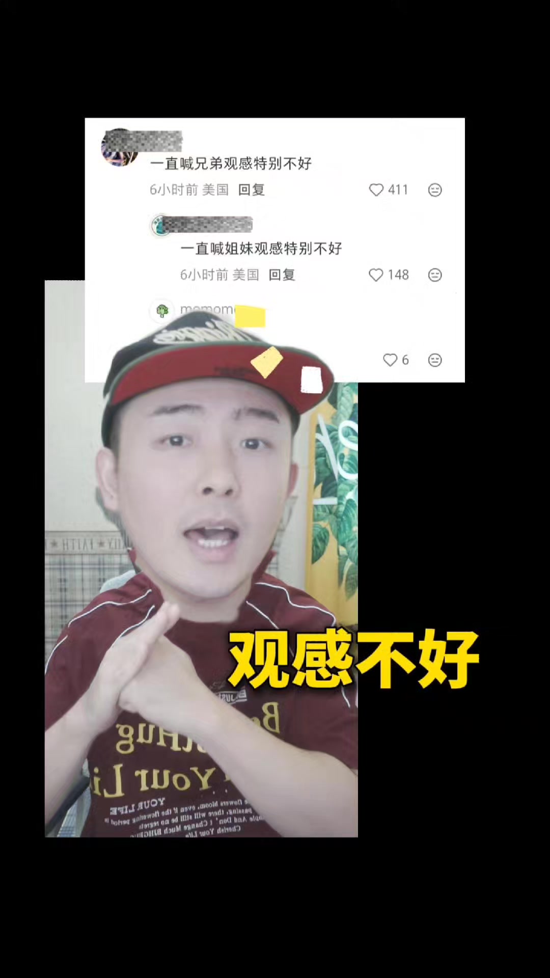 @二狗司令