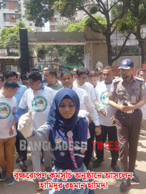 @Bangladesh Times