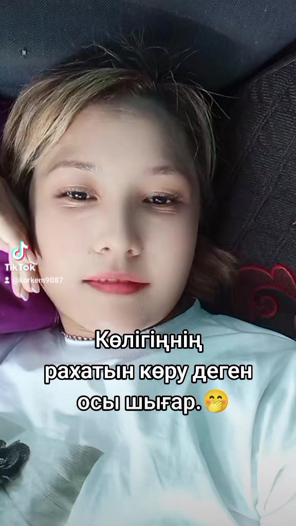 @Көркем