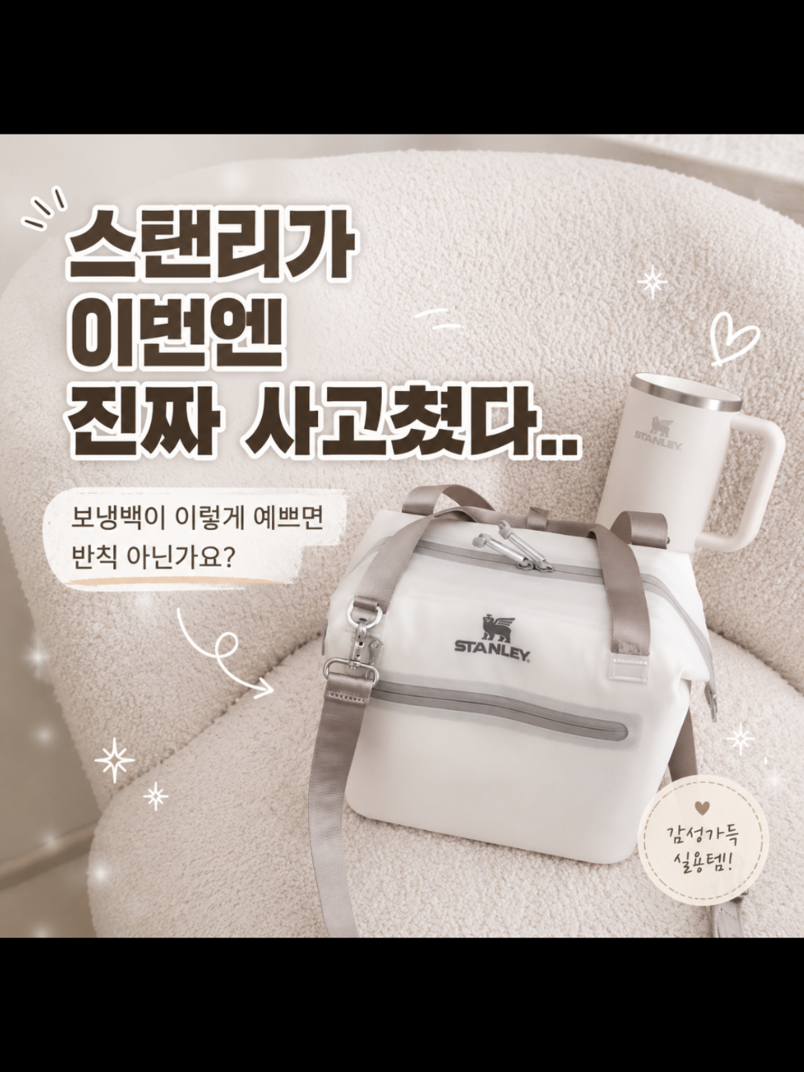 @집만지