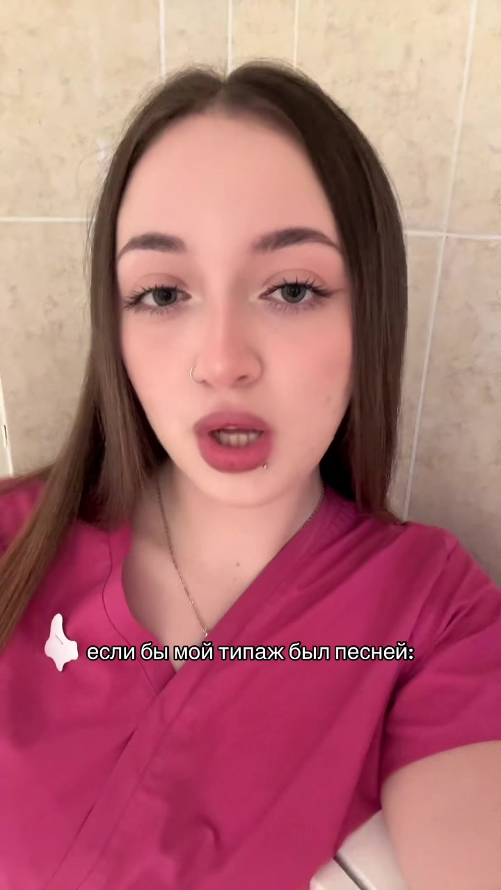 @dirty саша🤩