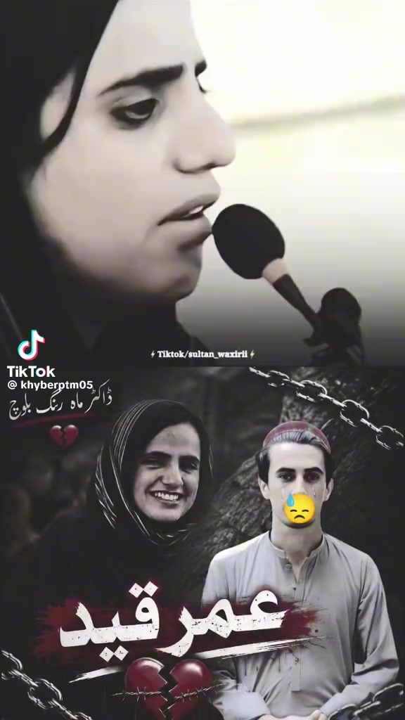 @Baloch 302A