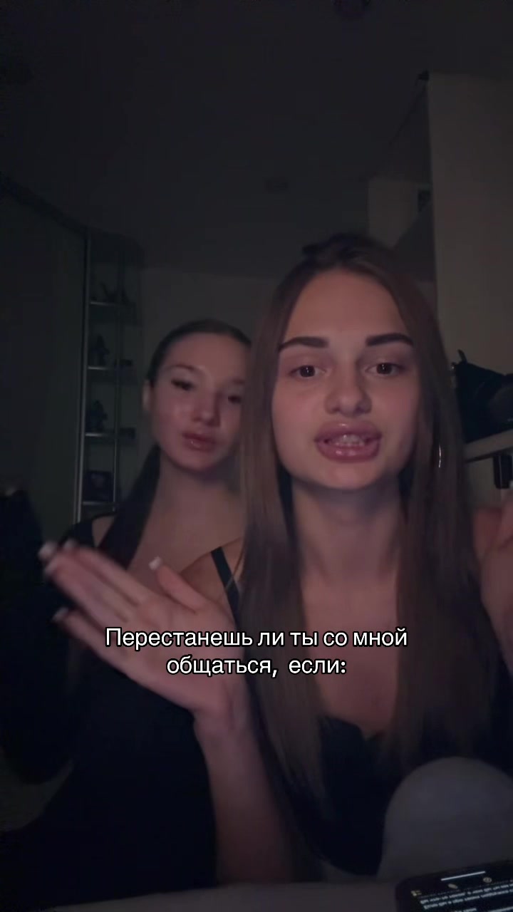 @мдпкав алиша