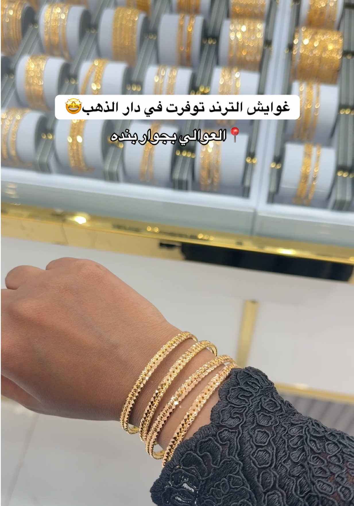 @كرومه ☕️📸🕋