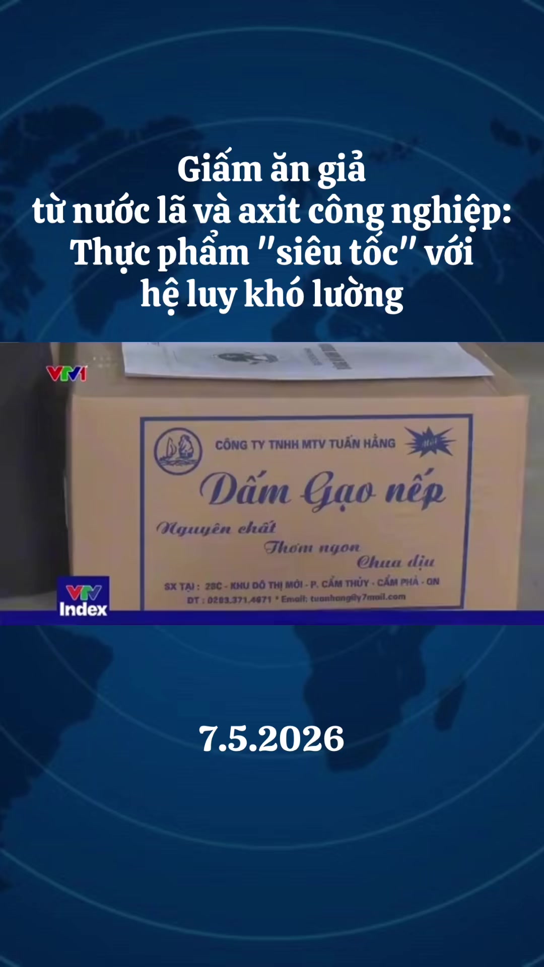 @Tin Tức 🇻🇳