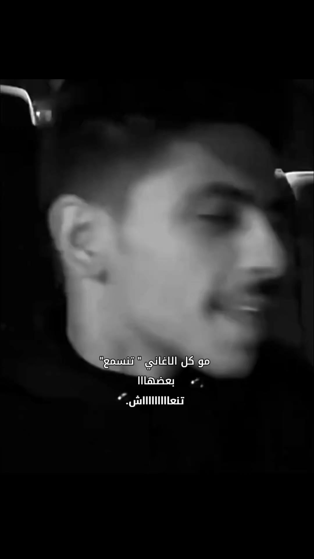@رحـمــه. 🇮🇶