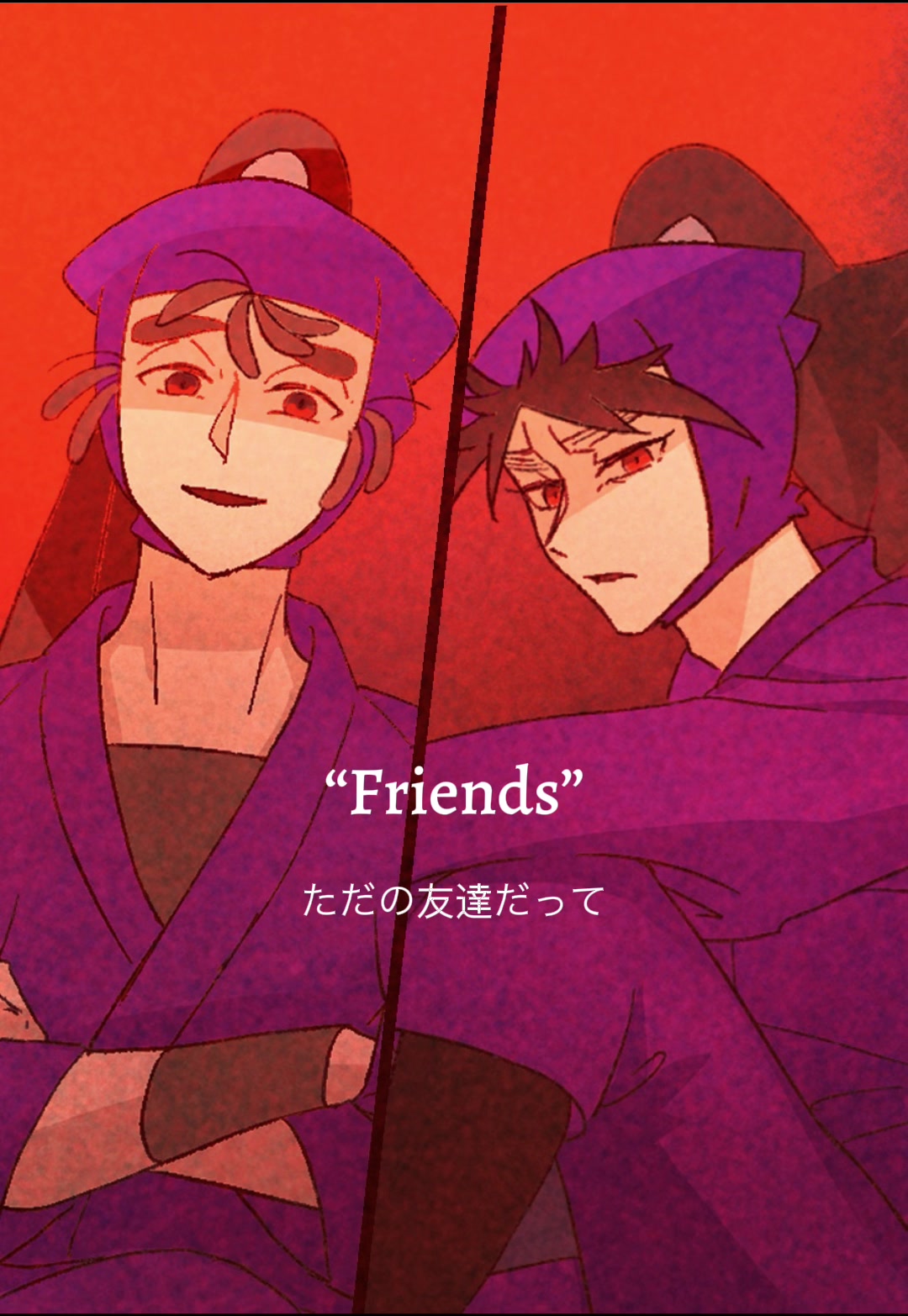 @蘇我イヌタ