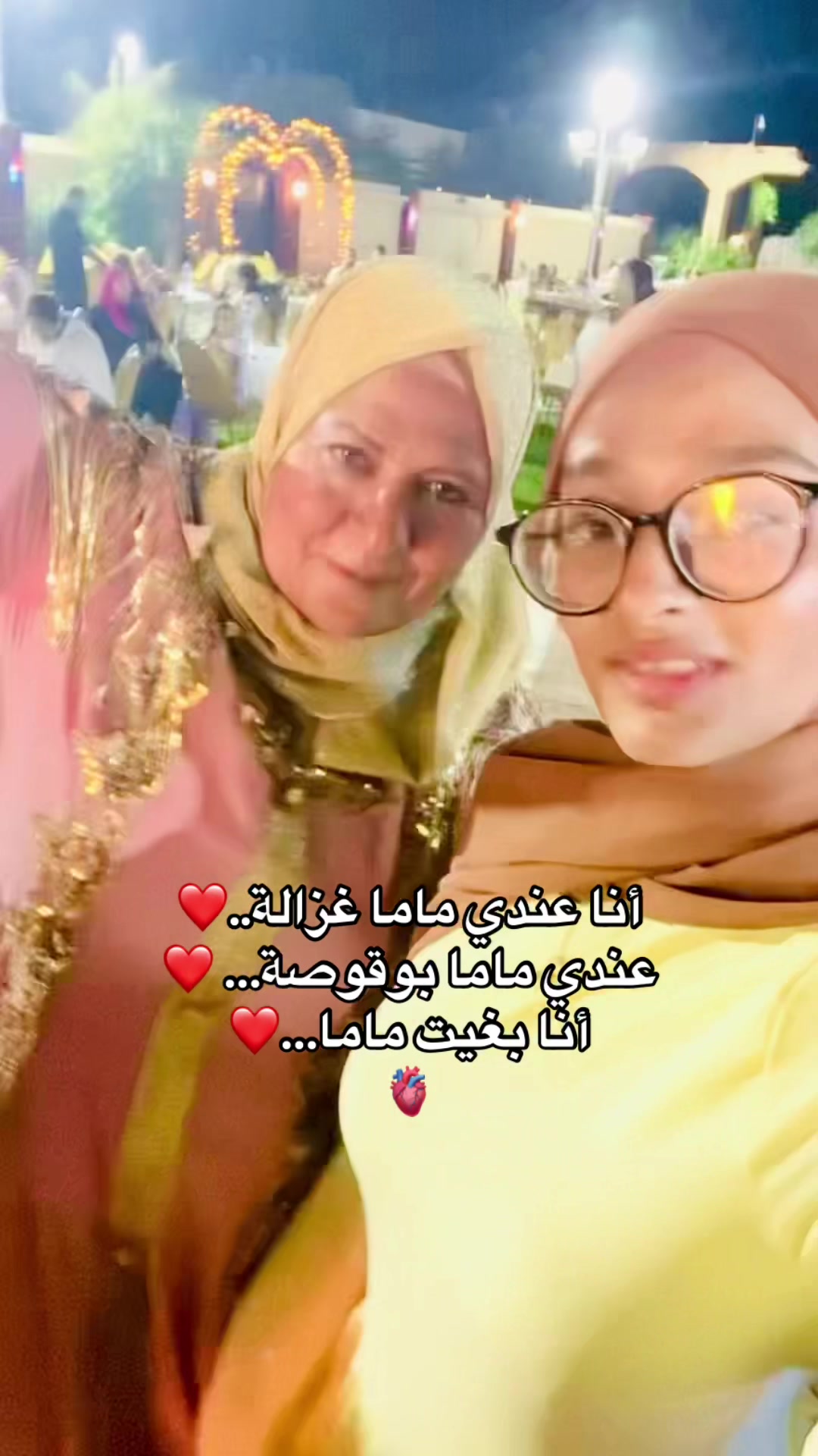 @mimishkaa___