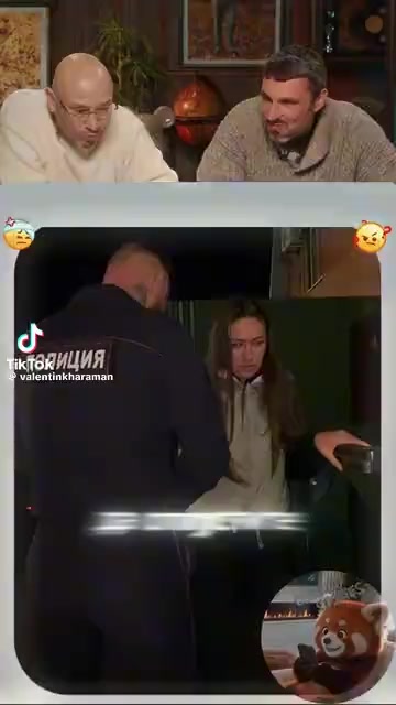 @#Та шо грає нанервах😜🇬🇧🇺🇦