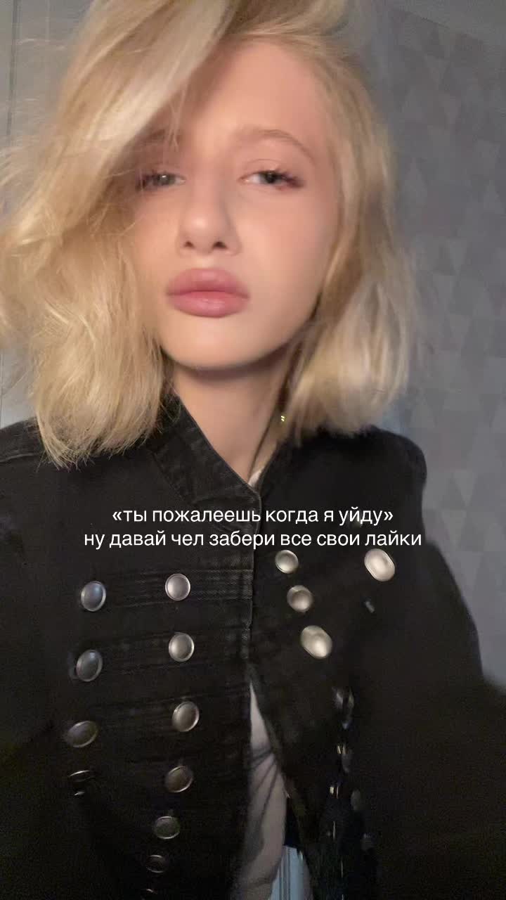 @полина зая
