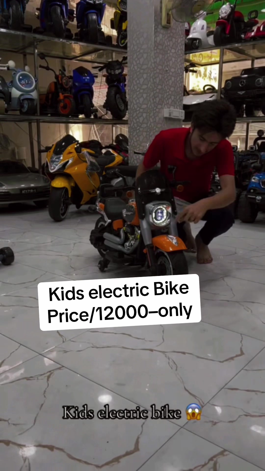 @Rm Kids Toys