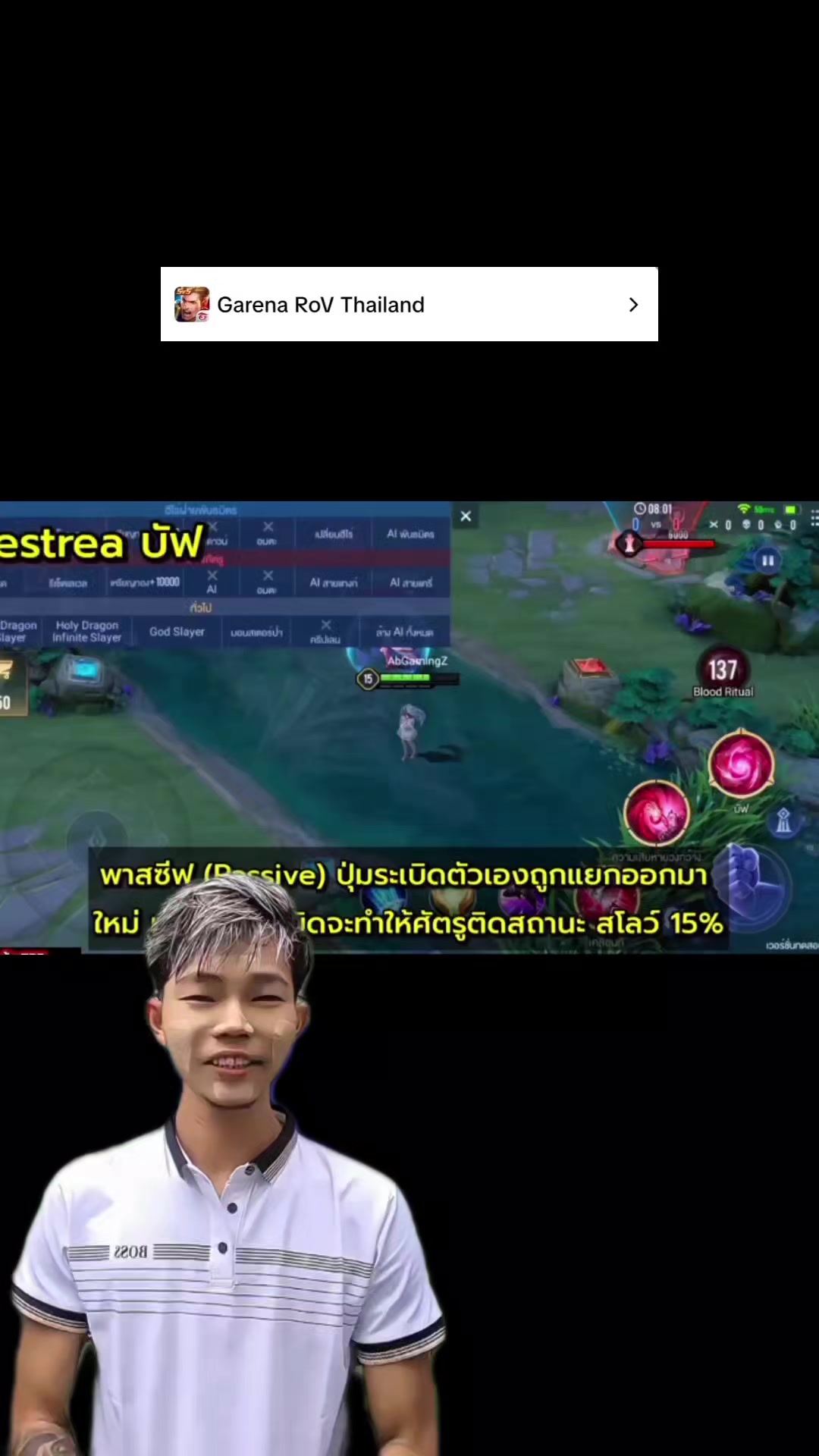 @AYD CHOU (မောင်နှမ)🇲🇲🇲🇲