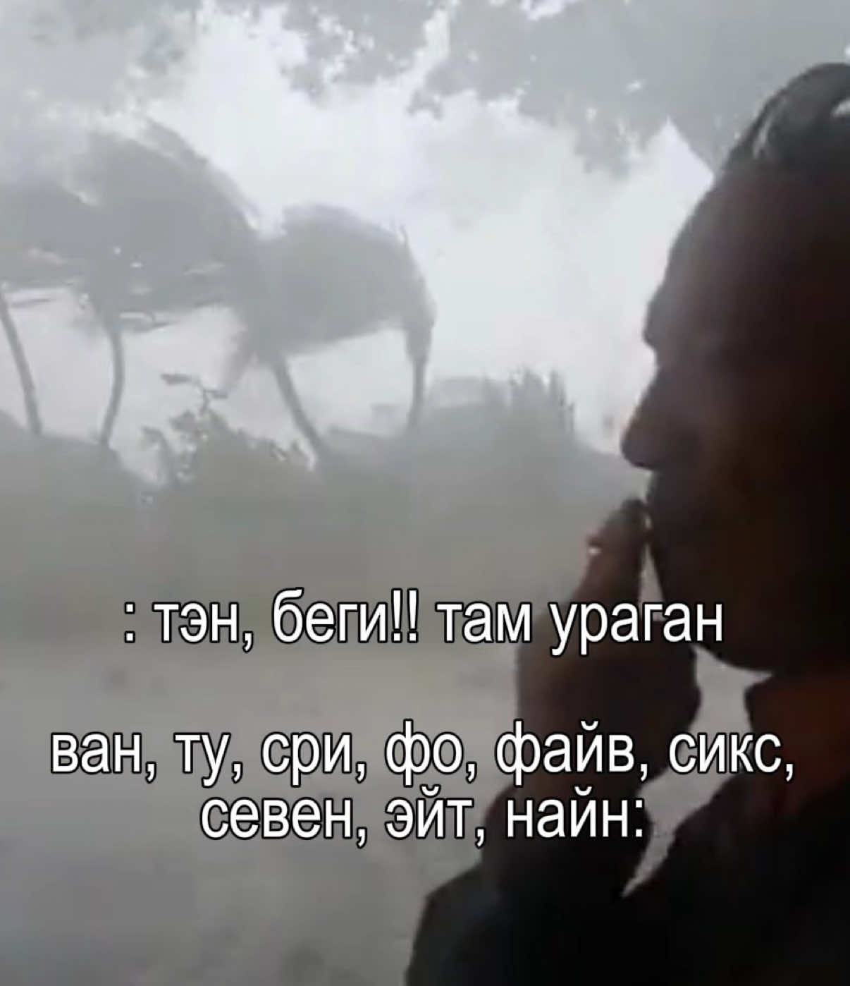 @li &sup1;&sup2;⁷