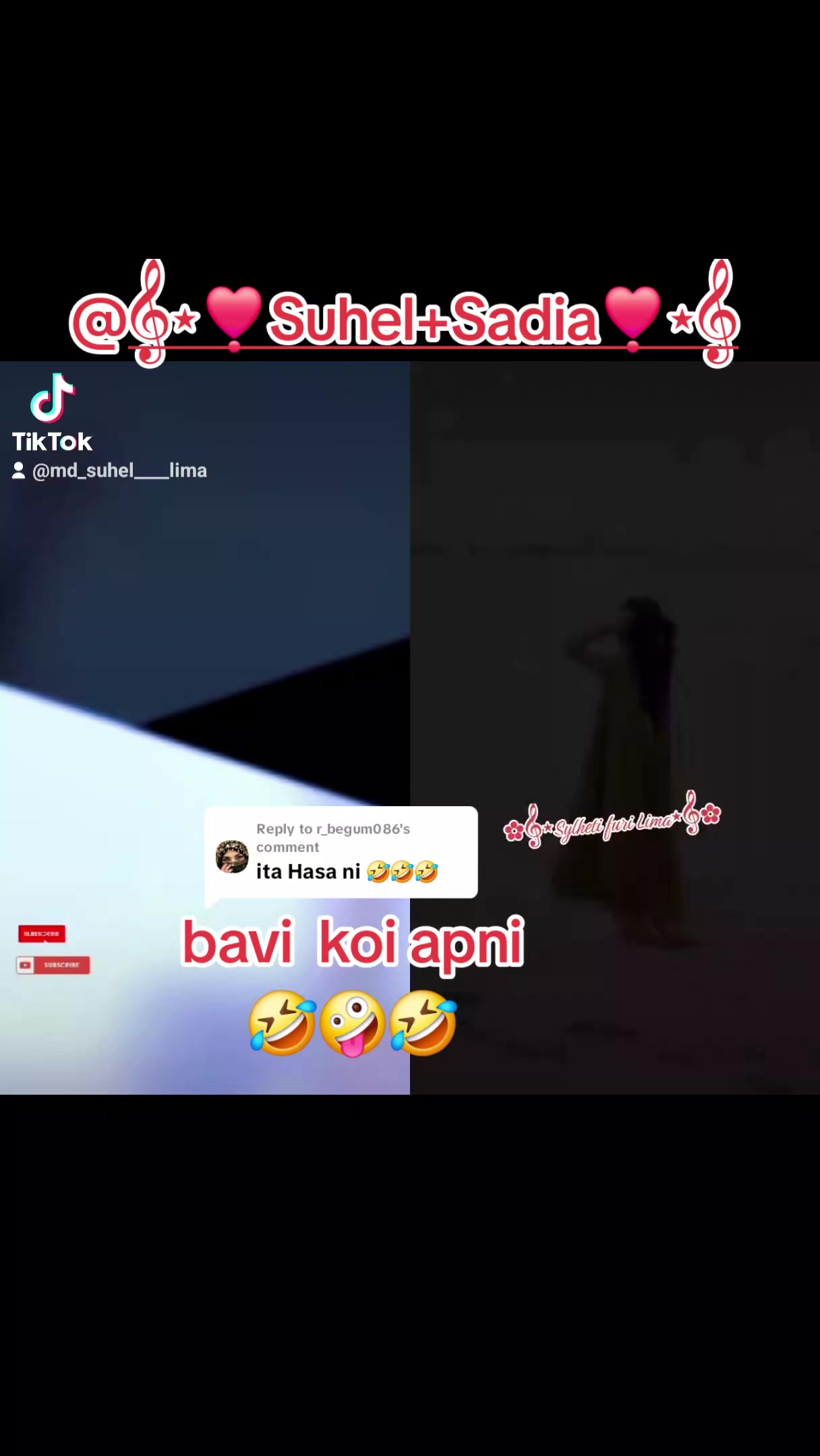 @🇧🇩🇸🇦সিলেট ওসমানীনগরের ফুয়া