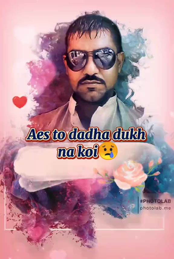 @🅰🅳🅽🅰🅽🚬چمیہ🥀⓭➐🥀