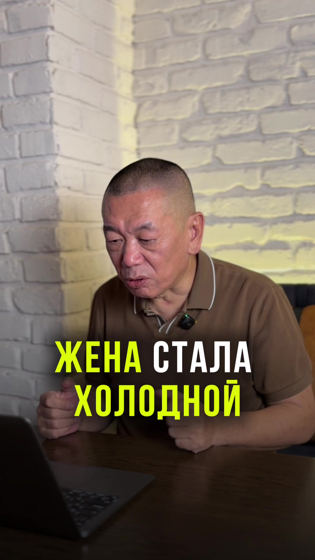 @Бизнес Наставник. А.Хуан