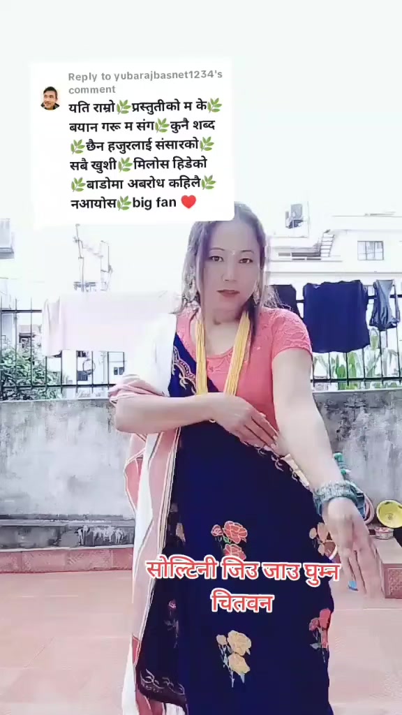 @jiyghalan1