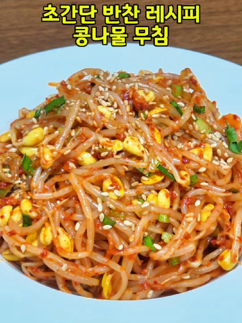 @엄마의 주방