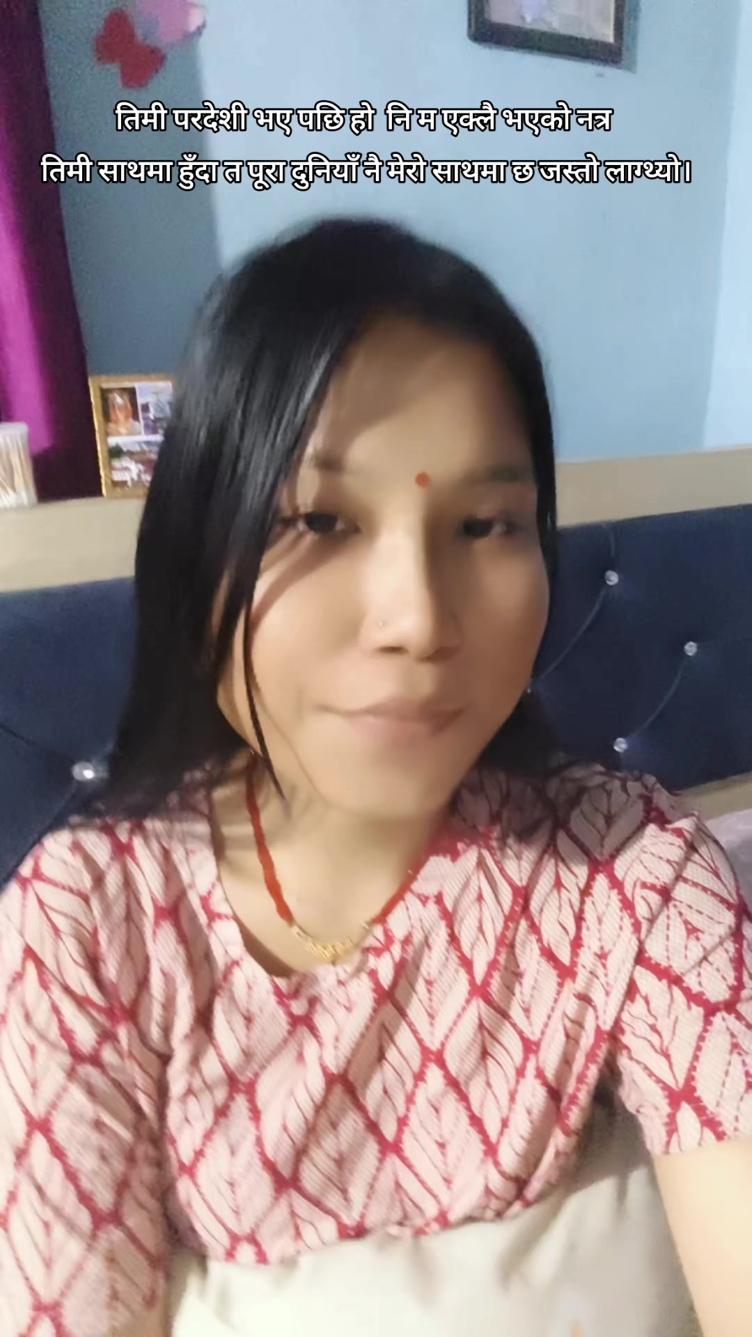 @Aani❤️