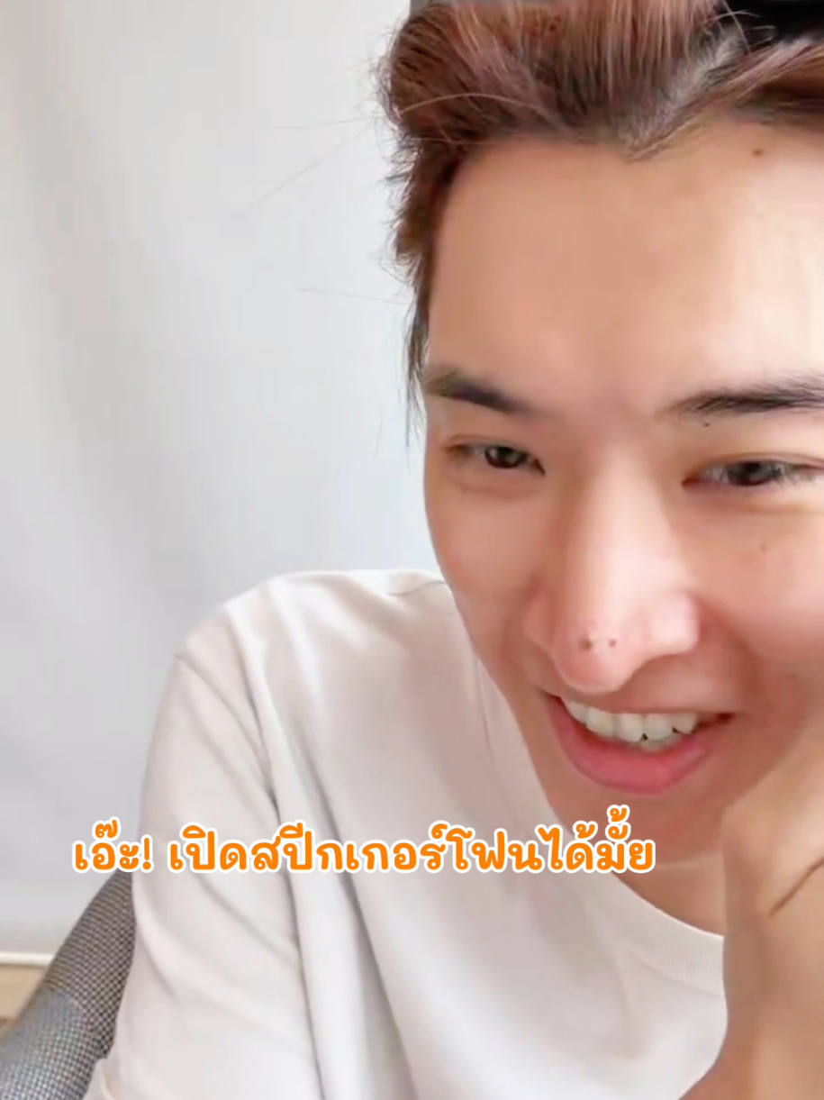 @🍙เครื่องปรุงของเมเมะโคจิ🥖