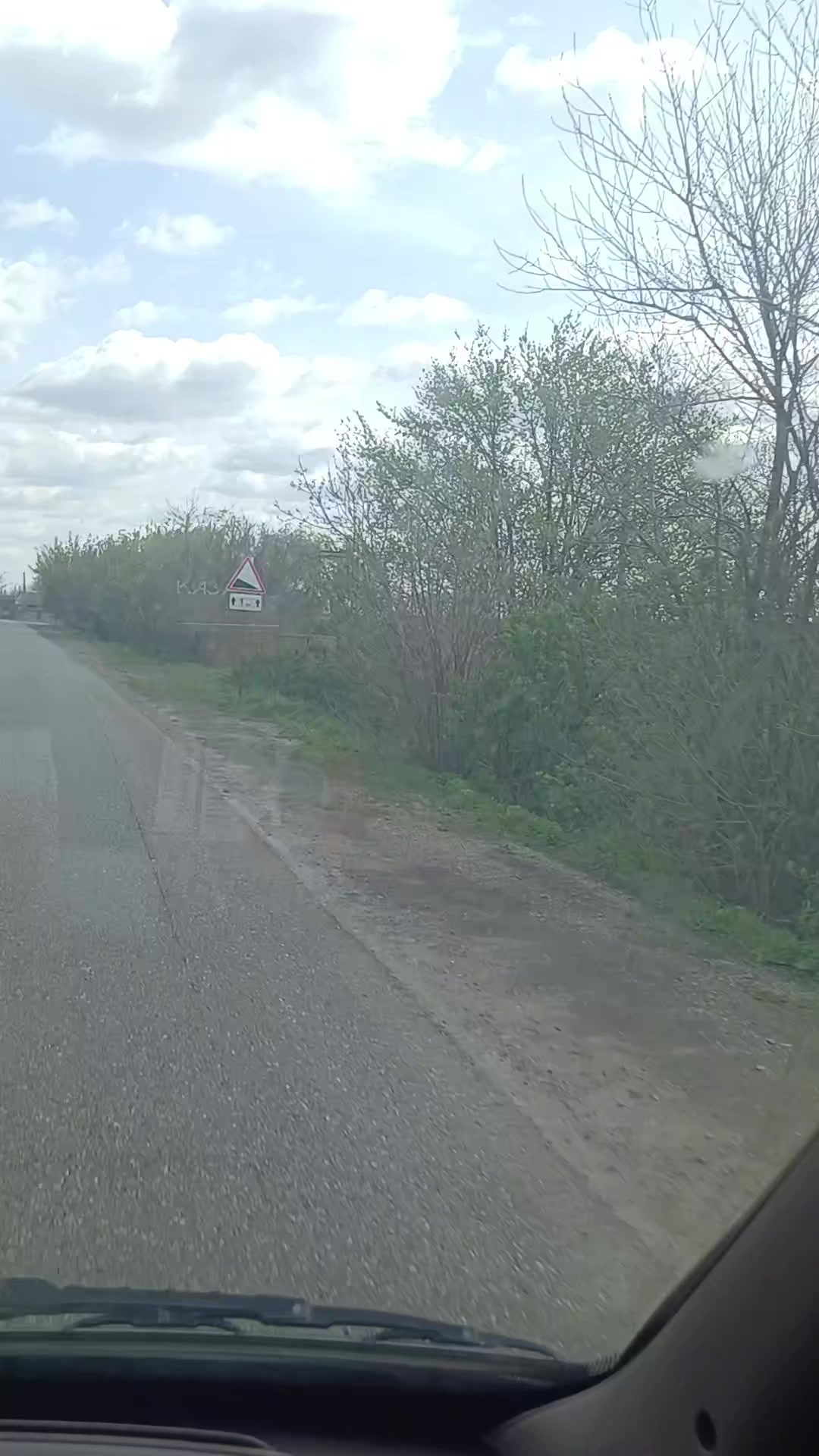 @Саша ( Метр )