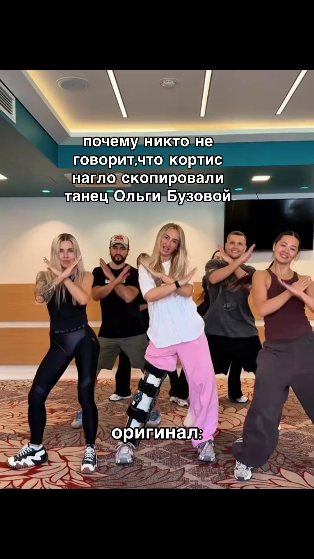 @дайв ок 🤍»