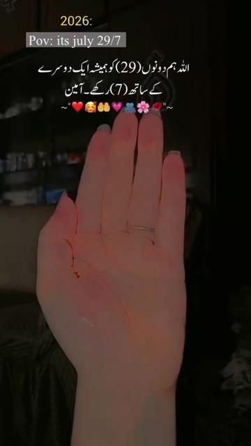 @❤𝓝𝓪𝔀𝓪𝓫𝔃𝓭𝓲 𝓰 ❤