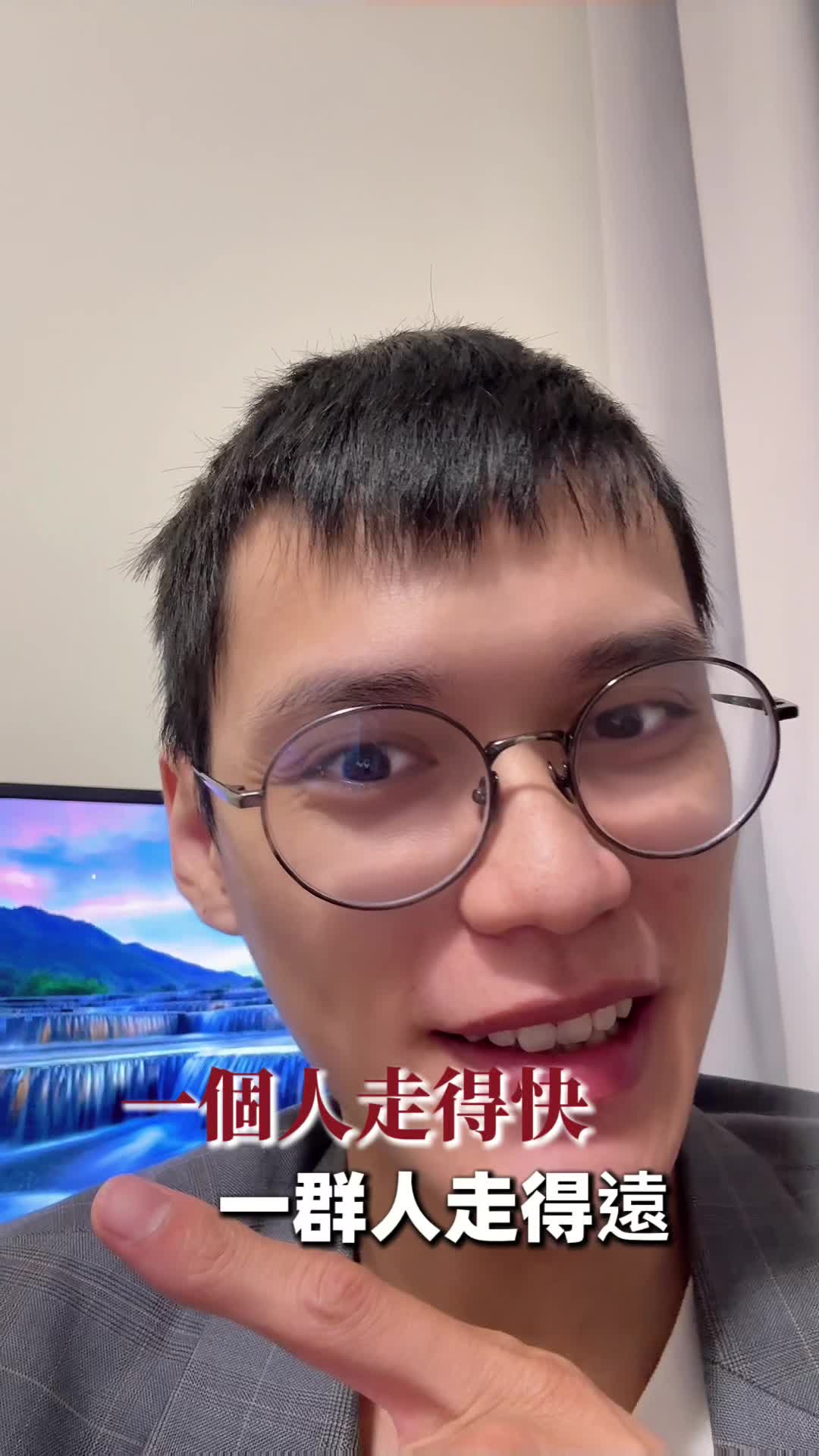 @社畜阿杰