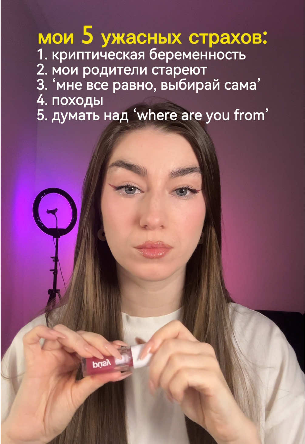 @Аня Дрейман