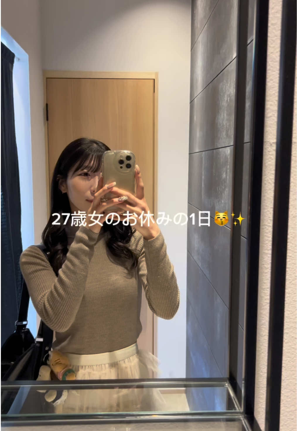 @石川彩楓🍁高知