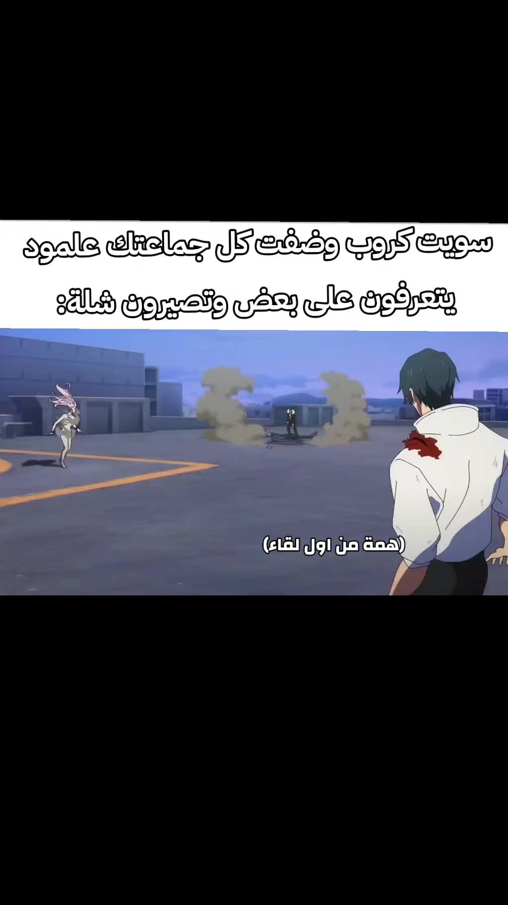 @تِيوم😻(الميمزاوي المحترم😹)