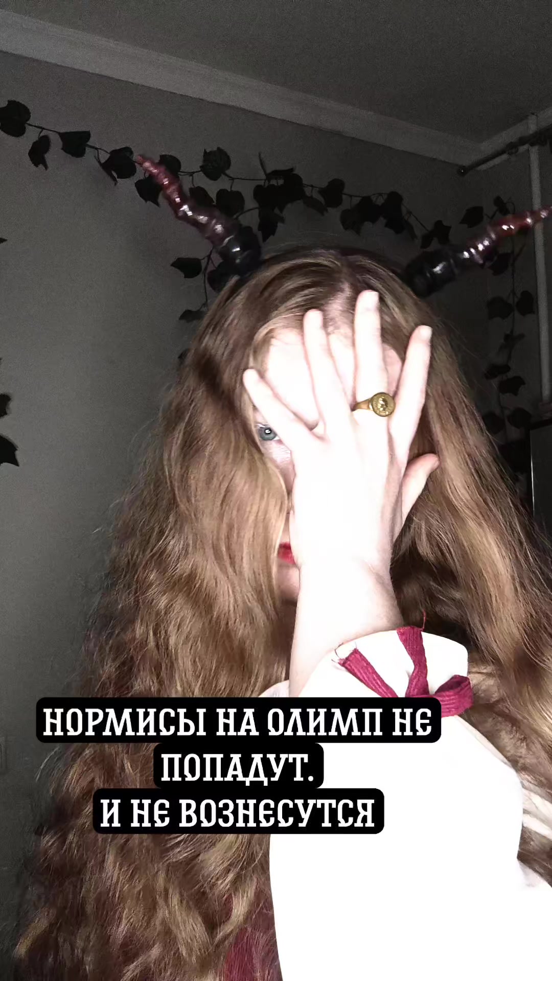 @Житель винной бочки🇬🇷