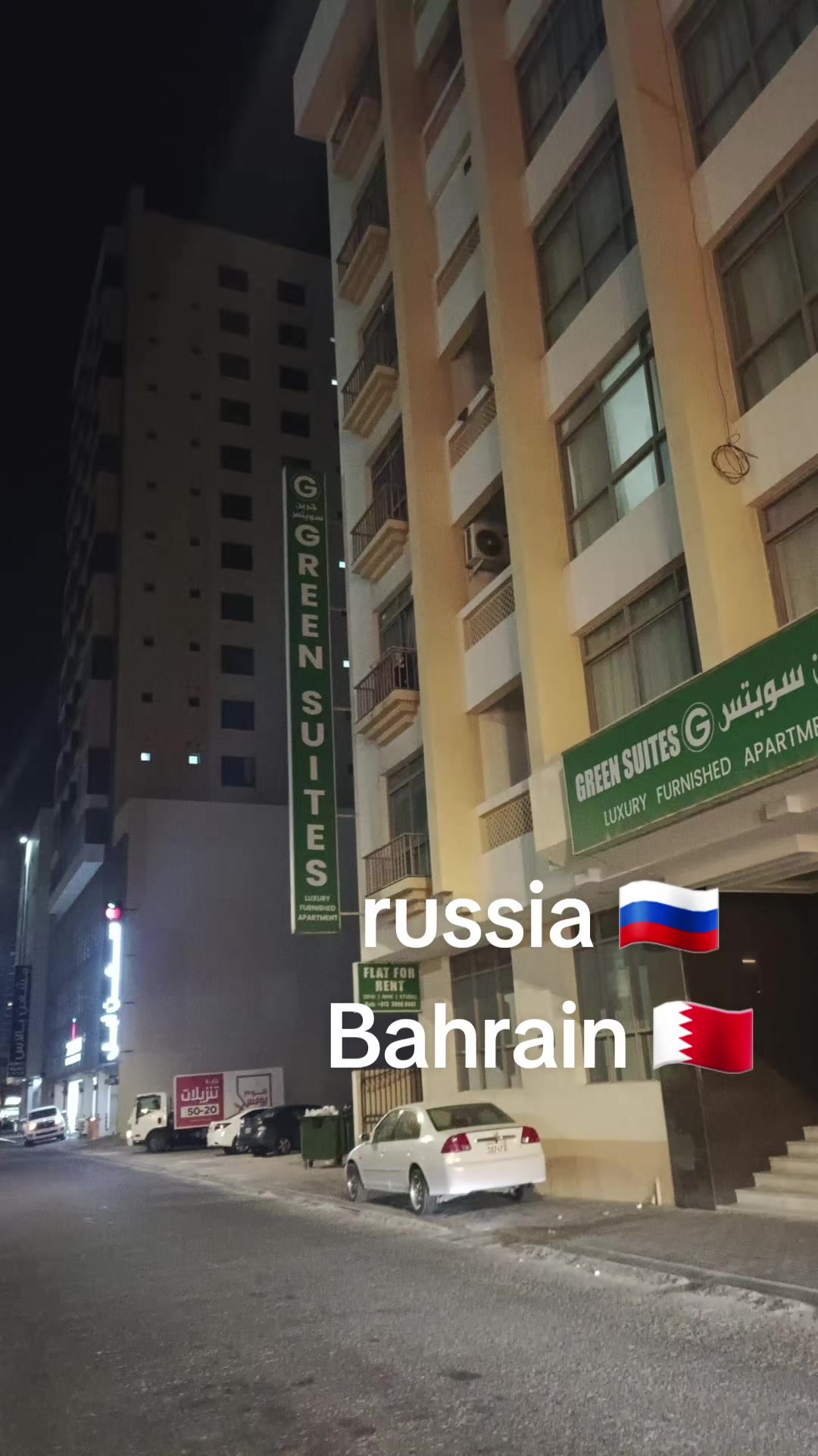 @Bela Bahrain