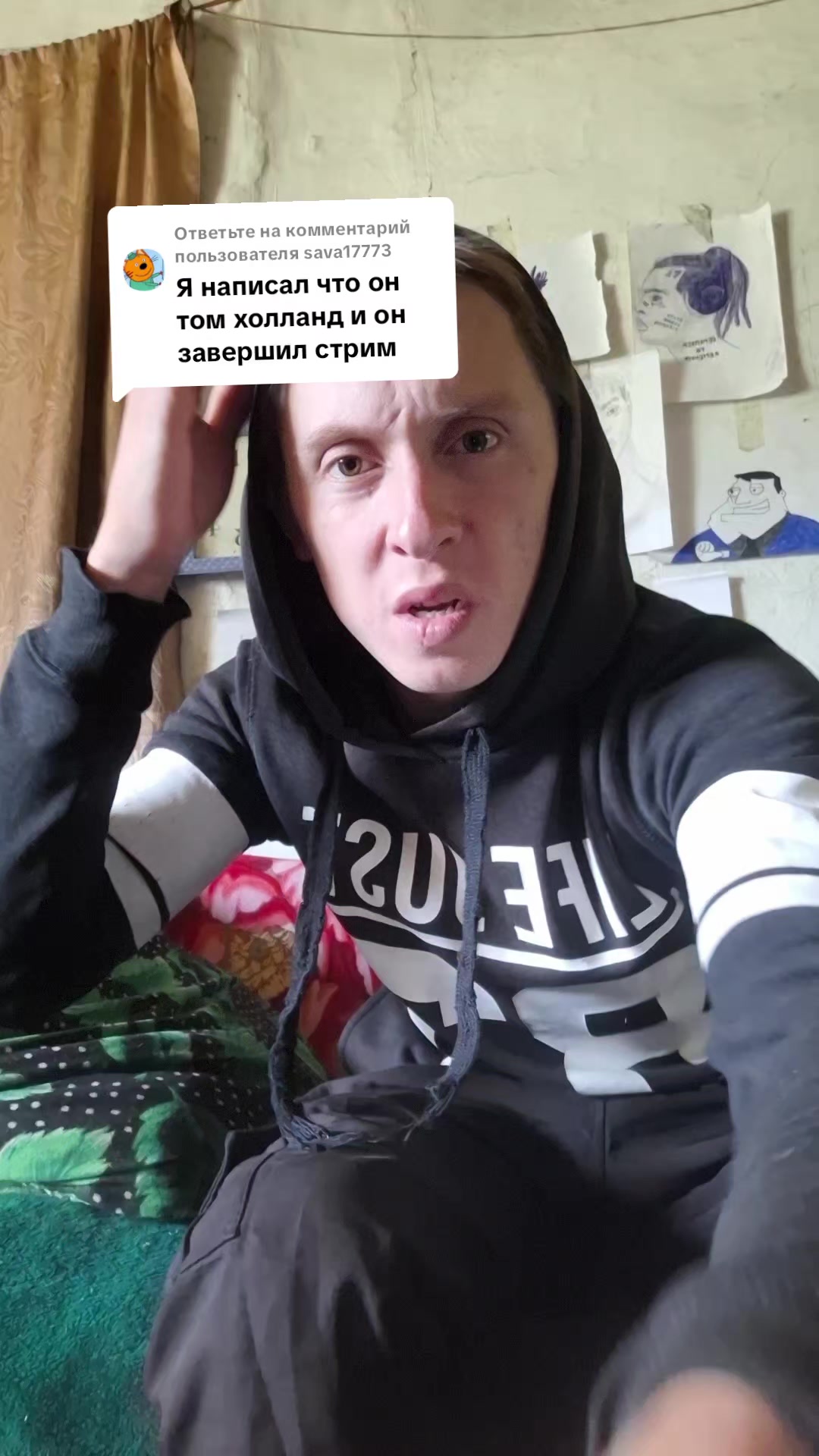 @lokis