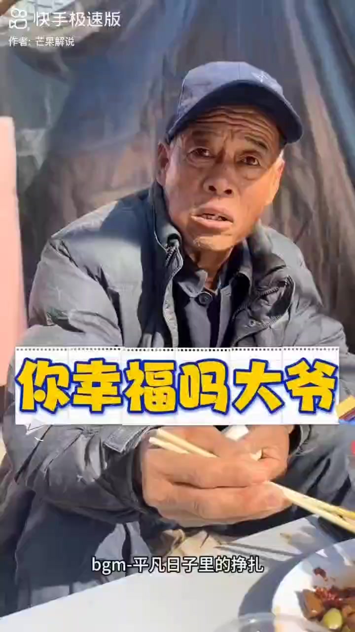 @晃晃悠悠