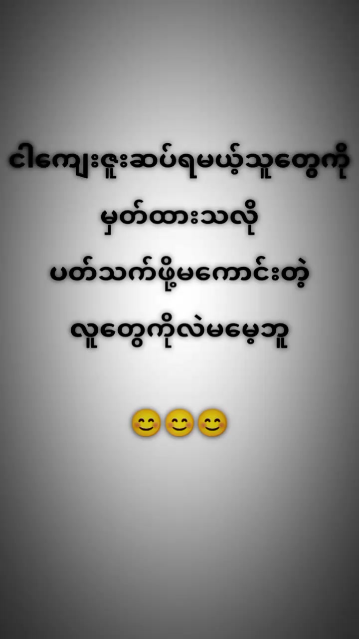 @tharchit1607
