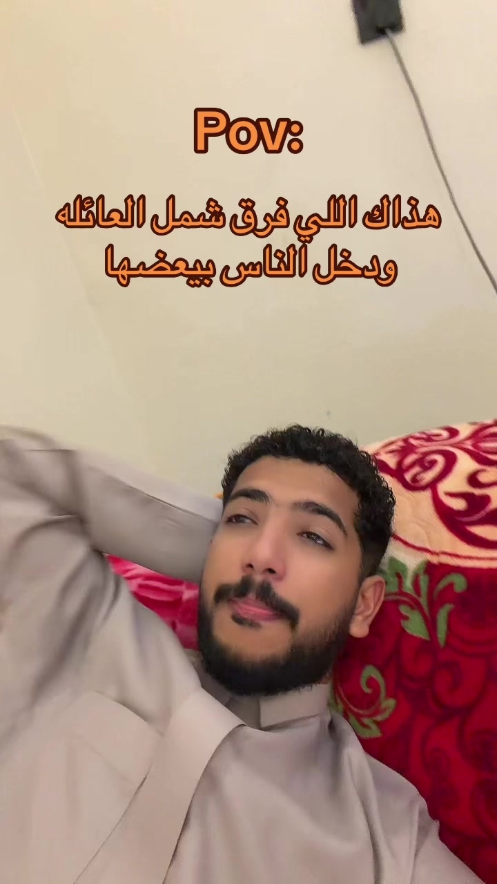 @كبوحه 🤪❤️'