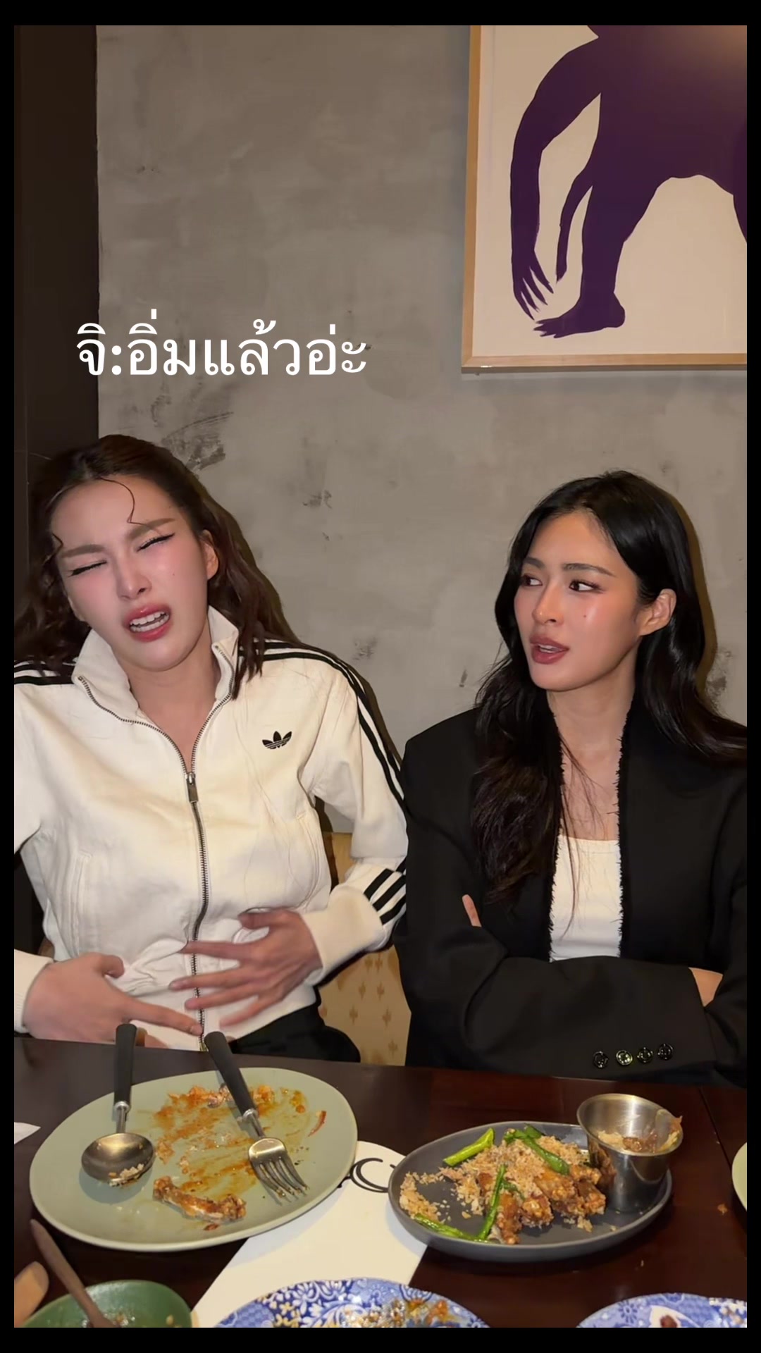 @🌙 JUNJI จันจิ 🌙