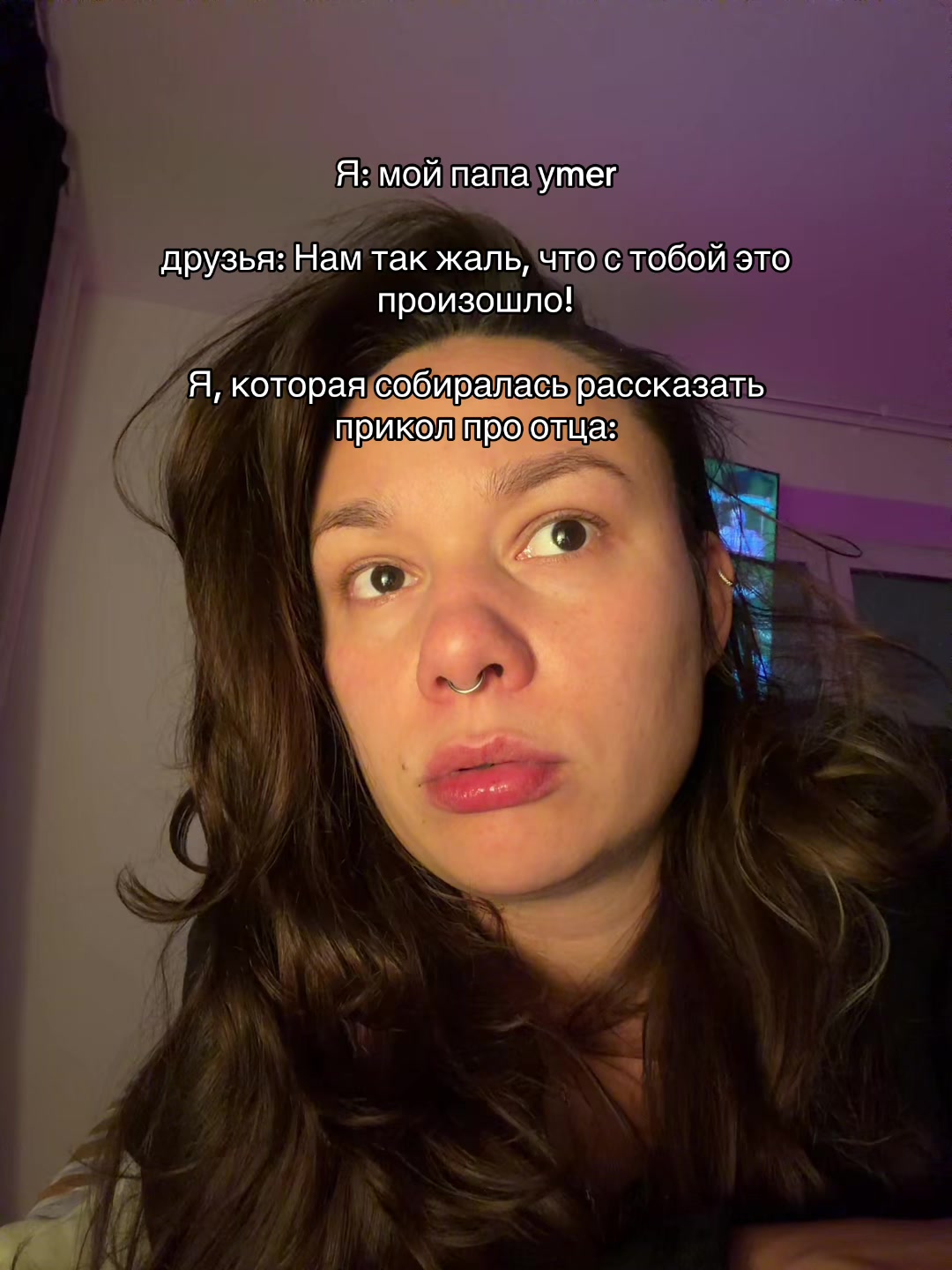 @Semga