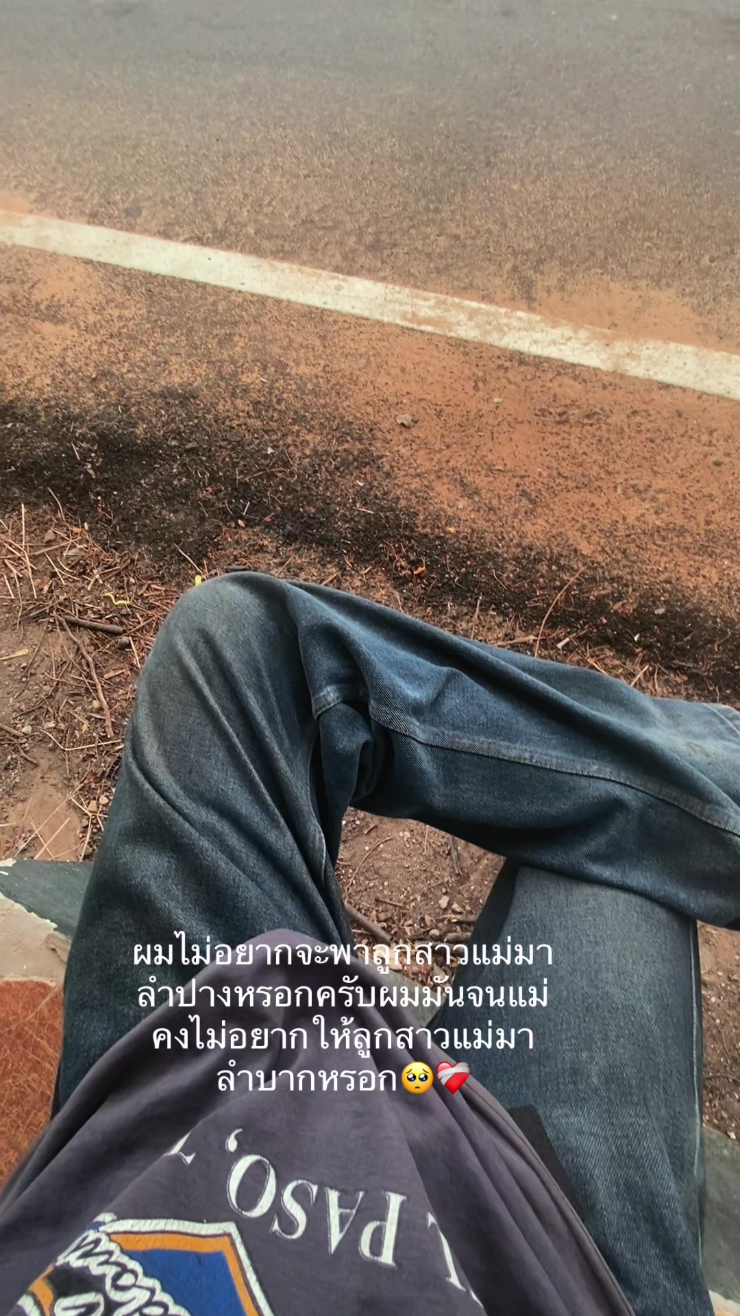 @ต้น🩵