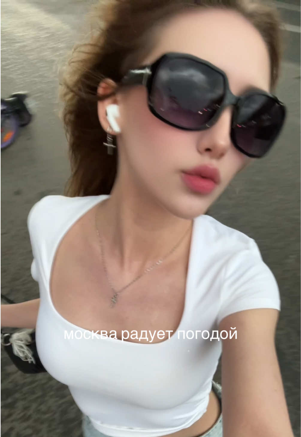 @верка