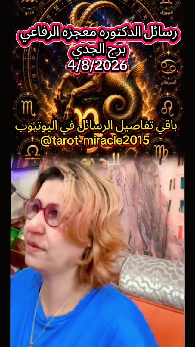 @༯ࢪوُفُـ-ـآئيلُـِـِِـِِِـِِـِـ༯