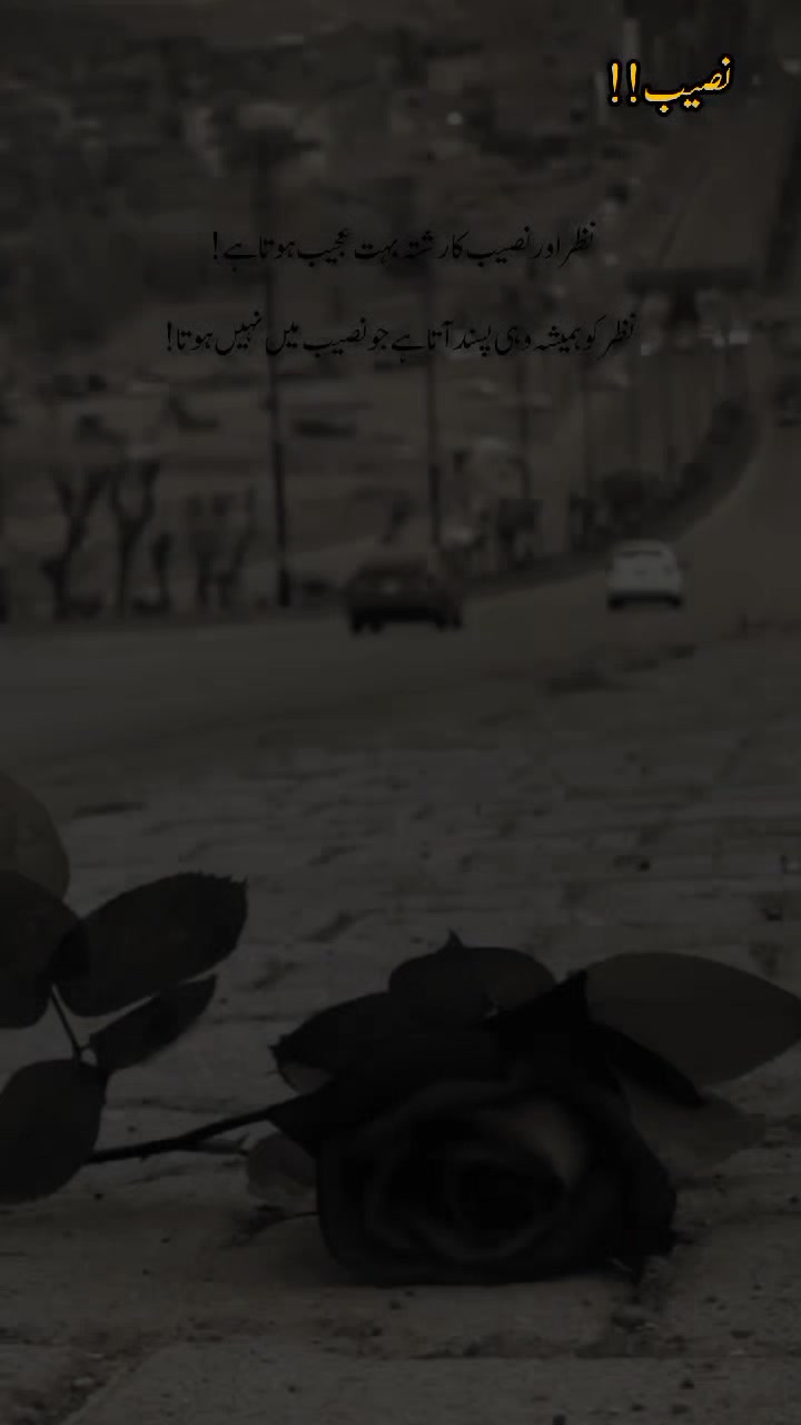 @درد دل