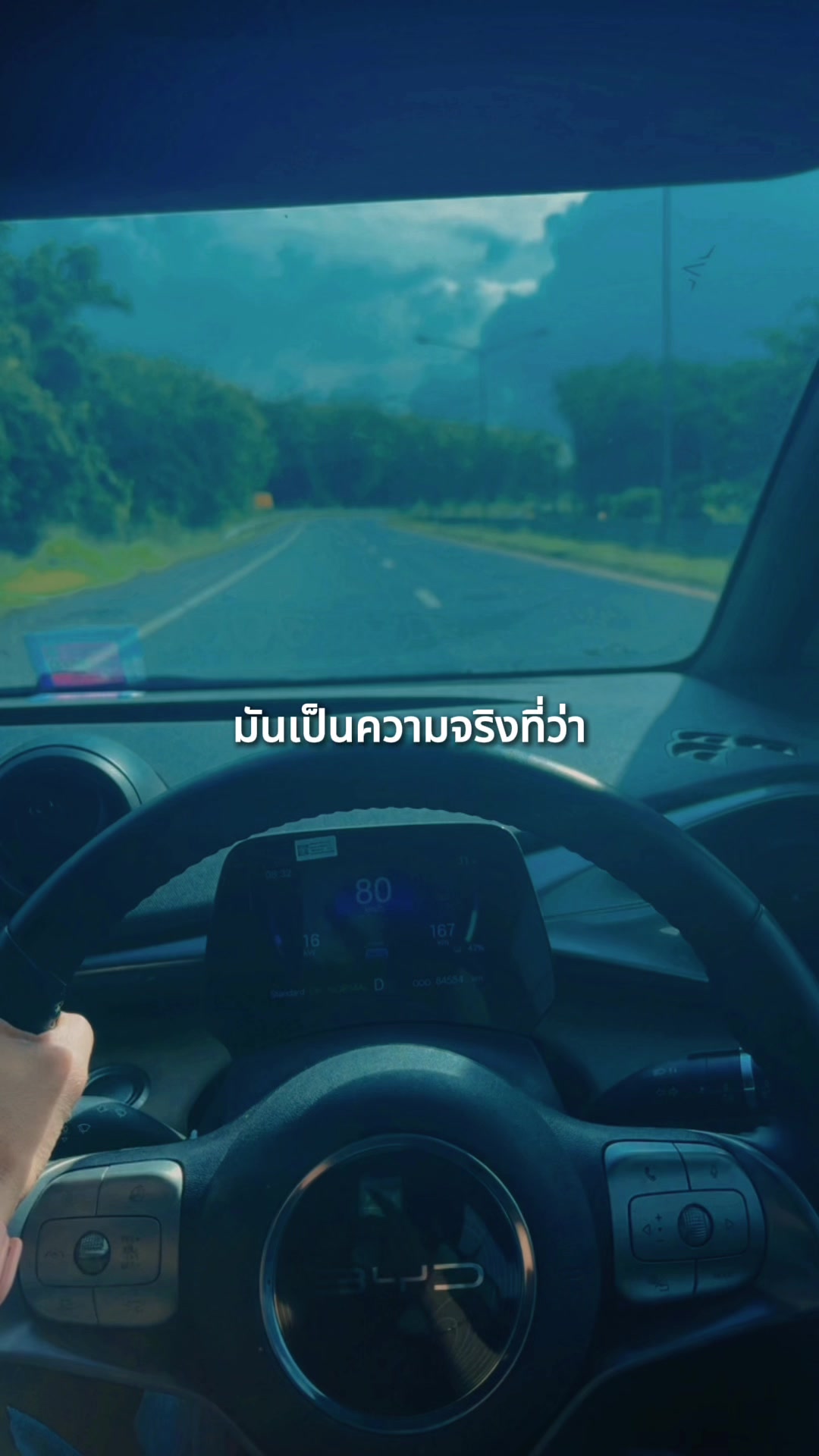 @🌻แม่แก้วของปูนปั้นกะปลาวาฬ🌻