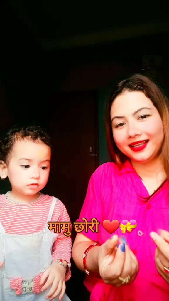 @rama karki