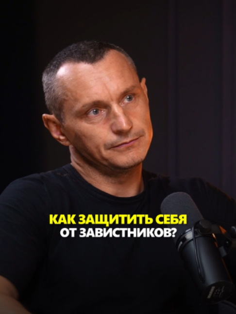 @АЛЕКСЕЙ КАПУСТИН | НУМЕРОЛОГ