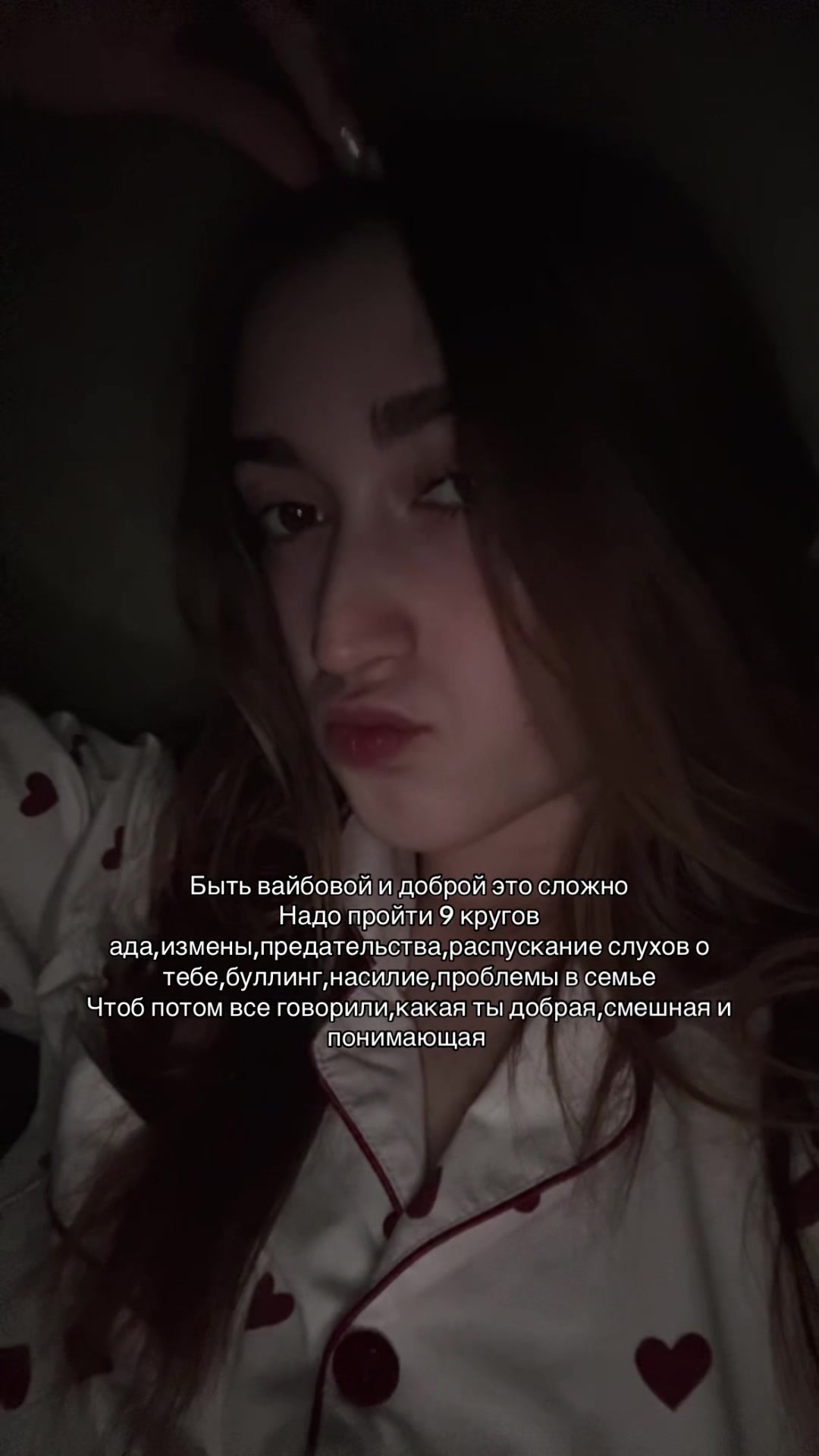 @shayyya1